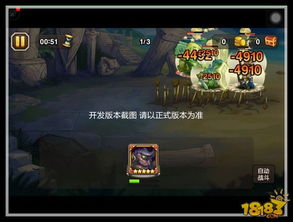 游戏过后穿刺,穿刺之战的惊心动魄回顾(图3) 游戏过后穿刺,穿刺之战的惊心动魄回顾(图3)