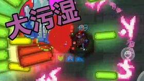 绿帽之家游戏,一场关于爱情、背叛与救赎的奇幻冒险之旅(图2) 绿帽之家游戏,一场关于爱情、背叛与救赎的奇幻冒险之旅(图2)