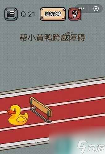 撕信封游戏,撕信封游戏的趣味与策略揭秘(图2) 撕信封游戏,撕信封游戏的趣味与策略揭秘(图2)