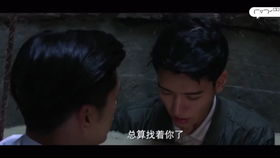 坦诚游戏,揭秘人际关系的真实面貌(图3) 坦诚游戏,揭秘人际关系的真实面貌(图3)