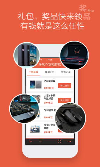 彩刷子壁纸 (图1) 彩刷子壁纸 (图1)