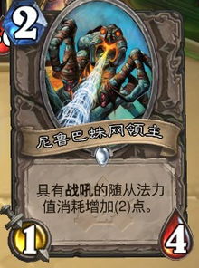 鲁巴游戏,探索未知世界的奇幻冒险之旅(图3) 鲁巴游戏,探索未知世界的奇幻冒险之旅(图3)