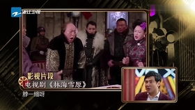 喝酒传话游戏,一场别开生面的喝酒传话游戏体验(图3) 喝酒传话游戏,一场别开生面的喝酒传话游戏体验(图3)