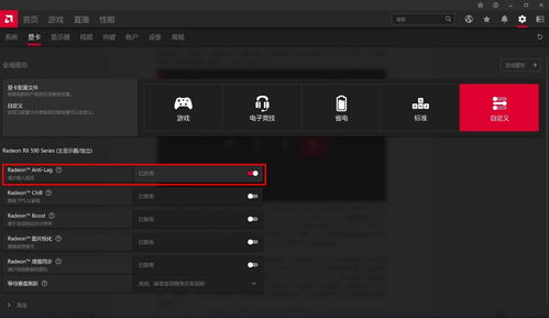 动态游戏速率,动态速率引领沉浸式体验(图2) 动态游戏速率,动态速率引领沉浸式体验(图2)