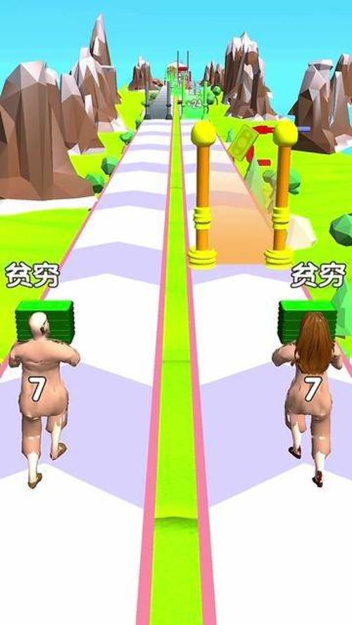 躺机游戏,轻松愉悦的休闲时光新选择(图2) 躺机游戏,轻松愉悦的休闲时光新选择(图2)