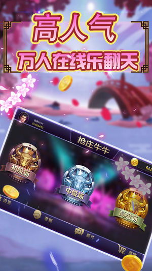 狗游戏大厅,宠物玩家新天地(图3) 狗游戏大厅,宠物玩家新天地(图3)