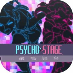 撞车大擂台游戏安卓版 (图2)