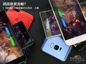 荣耀游戏中心安装2024版本 (图2)