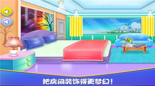 爸爸的恐怖屋子 (图2) 爸爸的恐怖屋子 (图2)