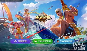 长途卡车驾驶员游戏游戏手机版下载 (图2) 长途卡车驾驶员游戏游戏手机版下载 (图2)