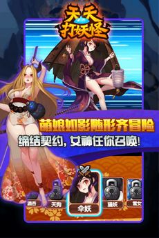 游戏动漫壁纸 (图1) 游戏动漫壁纸 (图1)