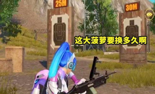 因游戏绝症,揭开绝症的神秘面纱(图2) 因游戏绝症,揭开绝症的神秘面纱(图2)