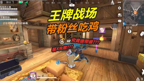 柴哥游戏,体验无限乐趣(图2)