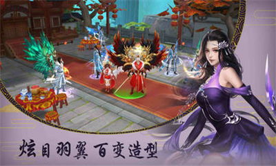 祖师游戏,探寻东方智慧与策略的传奇之旅(图2) 祖师游戏,探寻东方智慧与策略的传奇之旅(图2)