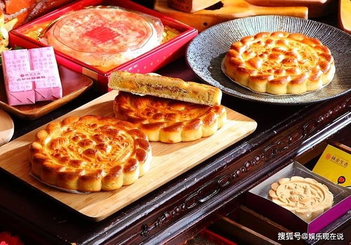 嫁娶游戏饼,饼中藏爱的浪漫游戏之旅(图1) 嫁娶游戏饼,饼中藏爱的浪漫游戏之旅(图1)