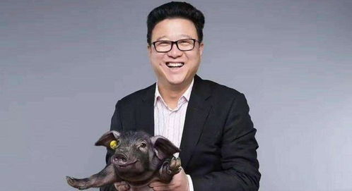 丁磊爱游戏,乐在其中(图2) 丁磊爱游戏,乐在其中(图2)