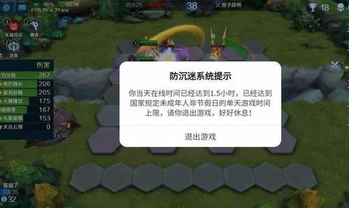 游戏在我心中,探寻虚拟世界的真实情感之旅(图2) 游戏在我心中,探寻虚拟世界的真实情感之旅(图2)