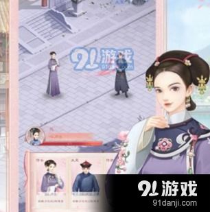 宠男游戏,霸道总裁的温柔宠爱(图3) 宠男游戏,霸道总裁的温柔宠爱(图3)