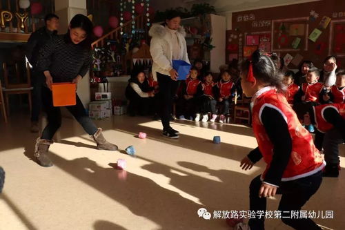 跨年游戏亲子,亲子游戏乐翻天(图3) 跨年游戏亲子,亲子游戏乐翻天(图3)