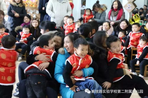跨年游戏亲子,亲子游戏乐翻天(图1) 跨年游戏亲子,亲子游戏乐翻天(图1)
