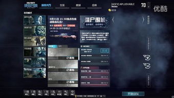 打器游戏,揭秘打器游戏的魅力与技巧(图1) 打器游戏,揭秘打器游戏的魅力与技巧(图1)