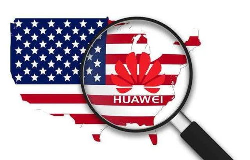 华为不懂游戏,不涉足游戏领域(图2) 华为不懂游戏,不涉足游戏领域(图2)