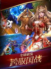 逆神魔游戏,探寻无尽魔域的神秘之旅(图1) 逆神魔游戏,探寻无尽魔域的神秘之旅(图1)