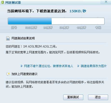 拉游戏宽带,揭秘拉游戏宽带背后的技术奥秘(图2) 拉游戏宽带,揭秘拉游戏宽带背后的技术奥秘(图2)