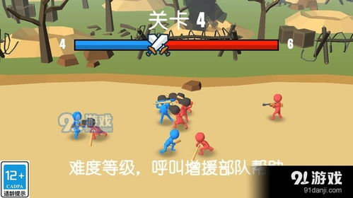 超级游戏团,打造沉浸式虚拟娱乐新纪元(图2)