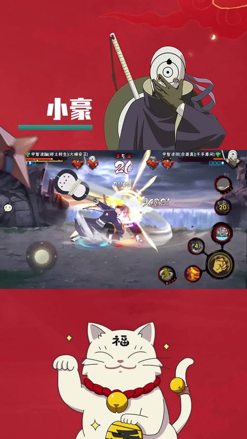 后影小游戏,探索无尽奇幻世界(图2) 后影小游戏,探索无尽奇幻世界(图2)