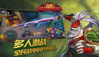 游戏龙井,探寻东方魔幻世界的奇幻之旅(图1) 游戏龙井,探寻东方魔幻世界的奇幻之旅(图1)