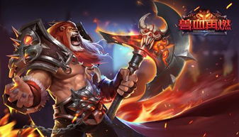 游戏龙井,探寻东方魔幻世界的奇幻之旅(图3) 游戏龙井,探寻东方魔幻世界的奇幻之旅(图3)