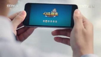 游戏棋牌免费,免费体验无限乐趣(图1)