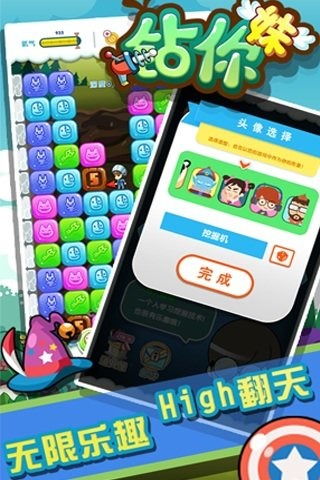 游戏小圈,揭秘虚拟世界的社交奥秘(图1) 游戏小圈,揭秘虚拟世界的社交奥秘(图1)