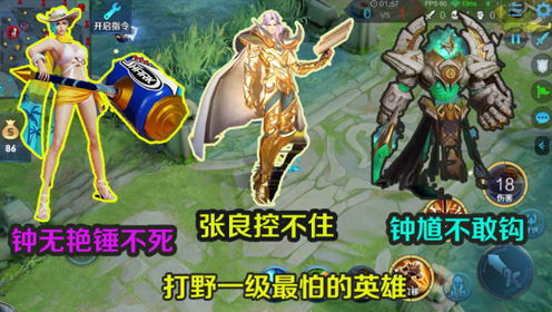 白话君游戏,畅玩无忧的趣味之旅(图2)