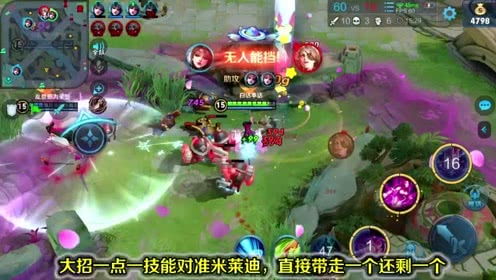 白话君游戏,畅玩无忧的趣味之旅(图3)