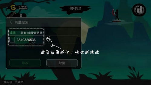 游戏hie,探索未知世界的奇幻冒险之旅(图1) 游戏hie,探索未知世界的奇幻冒险之旅(图1)