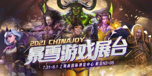 游戏业界家长,家长视角下的成长与挑战(图2)