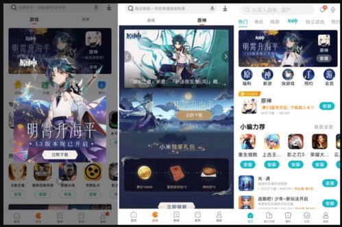 游戏联名推广,游戏联名推广盛宴来袭!(图2) 游戏联名推广,游戏联名推广盛宴来袭!(图2)