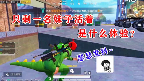 麻婆解说游戏,带你领略游戏世界的精彩瞬间(图2) 麻婆解说游戏,带你领略游戏世界的精彩瞬间(图2)