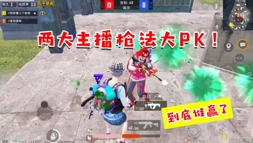 麻婆解说游戏,带你领略游戏世界的精彩瞬间(图1) 麻婆解说游戏,带你领略游戏世界的精彩瞬间(图1)