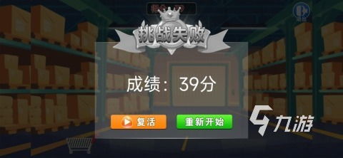游戏名字新年,游戏世界里的欢乐盛宴(图1) 游戏名字新年,游戏世界里的欢乐盛宴(图1)