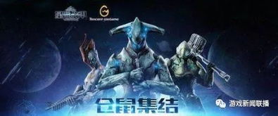 舰w游戏,荣耀与梦想的海洋征途(图2)