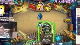 查太多游戏,查太多游戏深度解析(图2) 查太多游戏,查太多游戏深度解析(图2)
