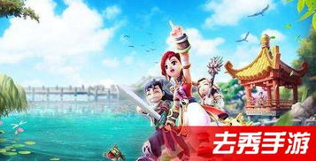 天蚕丝游戏,织梦之旅(图3) 天蚕丝游戏,织梦之旅(图3)