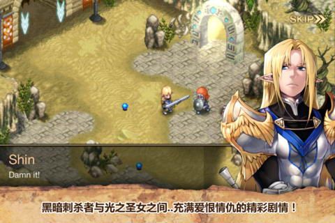 贝勒游戏,揭秘策略与心理的博弈艺术(图1) 贝勒游戏,揭秘策略与心理的博弈艺术(图1)