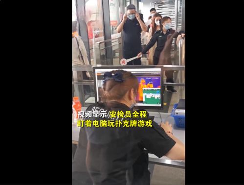 打游戏体温,揭秘电竞选手的体温秘密(图3) 打游戏体温,揭秘电竞选手的体温秘密(图3)