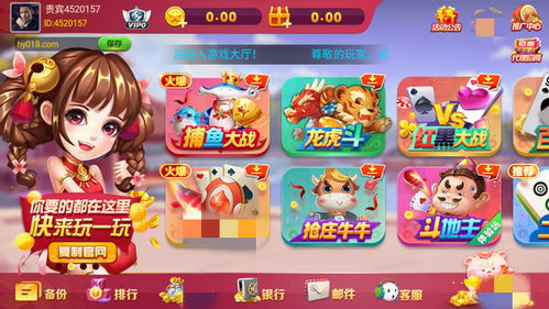游戏鸿运商城,尽享购物狂欢(图3) 游戏鸿运商城,尽享购物狂欢(图3)