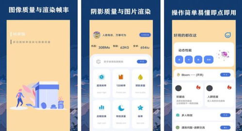 小说排行榜 (图1) 小说排行榜 (图1)