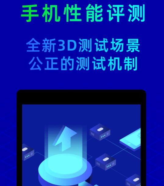 小说排行榜 (图2) 小说排行榜 (图2)
